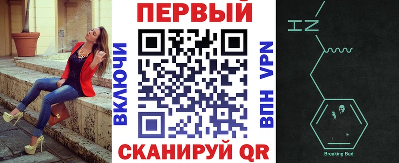 hydra ссылки  хочу наркоту  Верхняя Пышма  Амфетамин 97% 