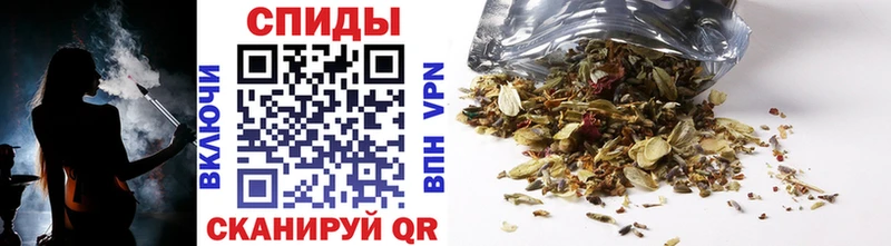продажа наркотиков  Верхняя Пышма  БУТИРАТ 1.4BDO 