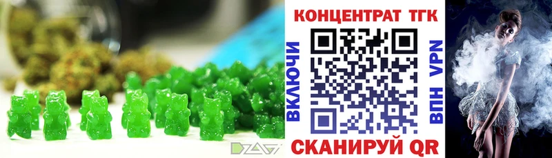 Cannafood марихуана  Верхняя Пышма 