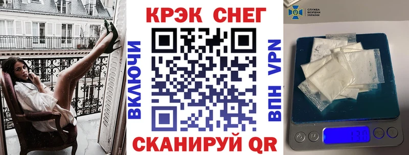 Кокаин VHQ  Верхняя Пышма 