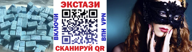 цена   Верхняя Пышма  Экстази ешки 