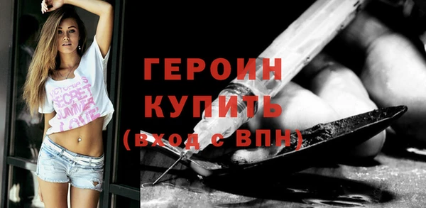 мяу мяу мука Белокуриха