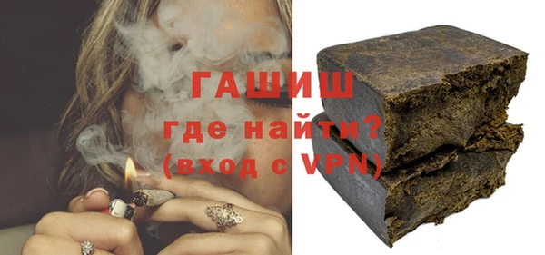 круглые Баксан