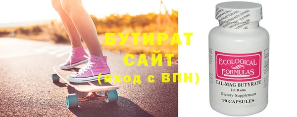 круглые Баксан