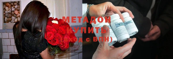 apvp Балабаново