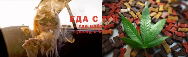 круглые Баксан