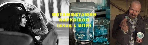 круглые Баксан