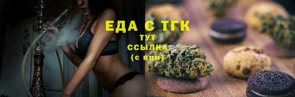 круглые Баксан