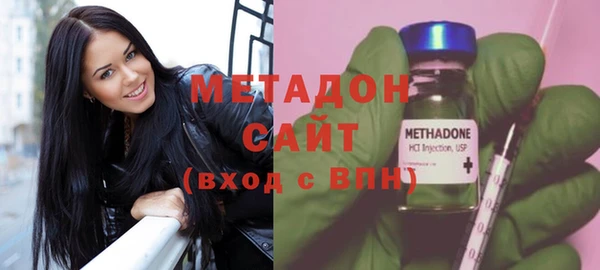 apvp Балабаново