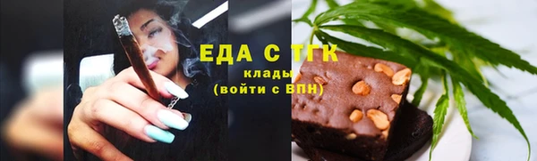 круглые Баксан