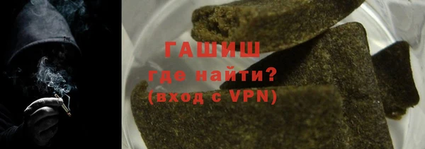 меф Белоозёрский