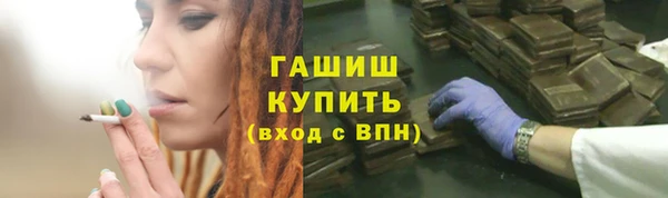 apvp Балабаново