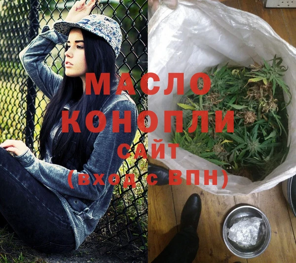 круглые Баксан
