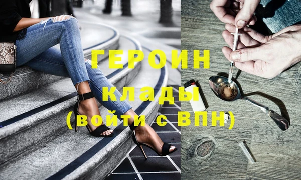 круглые Баксан