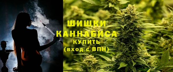 apvp Балабаново