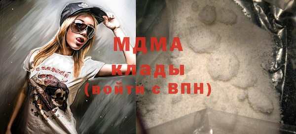 мескалин Балахна