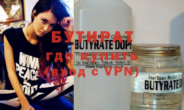 apvp Балабаново