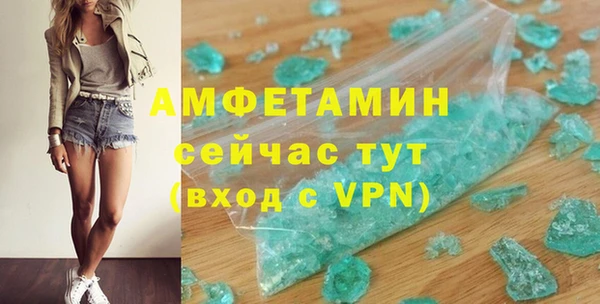 круглые Баксан