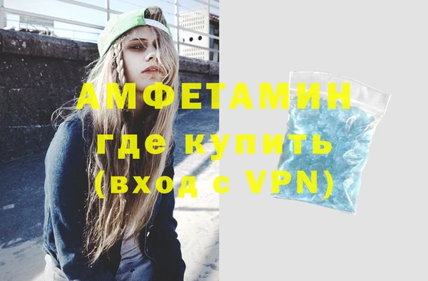 apvp Балабаново