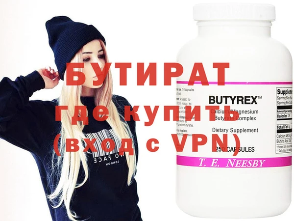 apvp Балабаново