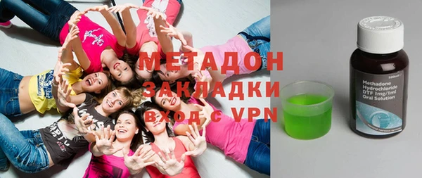 круглые Баксан
