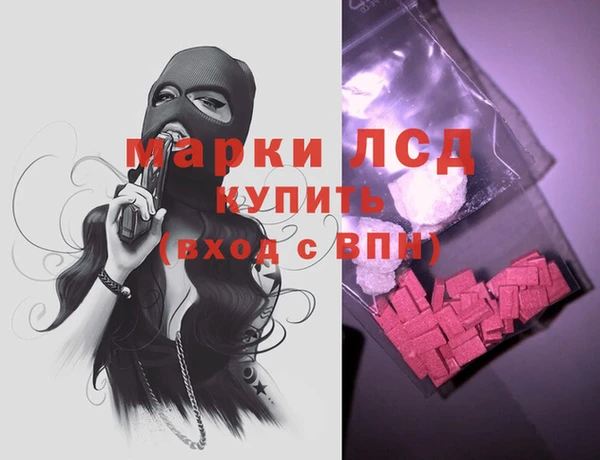 apvp Балабаново