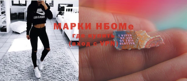 круглые Баксан