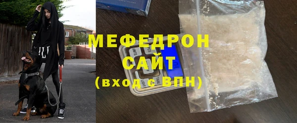 apvp Балабаново