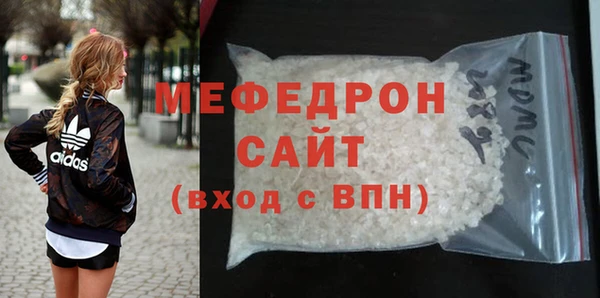 apvp Балабаново