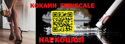 mdma Балаково