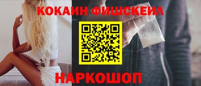 сатива Берёзовский