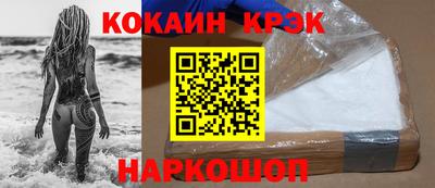 mdma Балаково