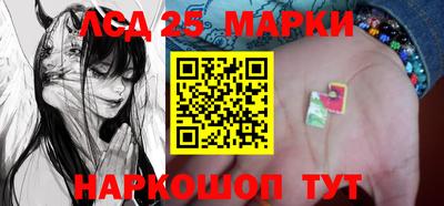 mdma Балаково