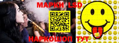 mdma Балаково