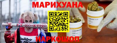 mdma Балаково
