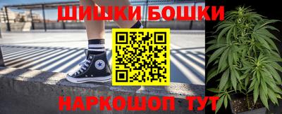 сатива Берёзовский