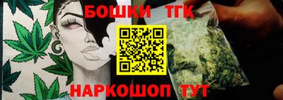 сатива Берёзовский