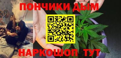эйфоретик Балашиха