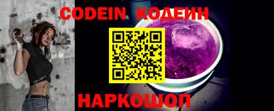 mdma Балаково