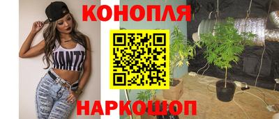 сатива Берёзовский