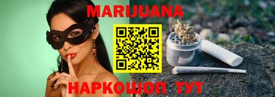 mdma Балаково