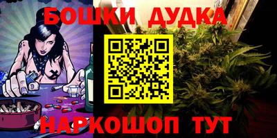 сатива Берёзовский