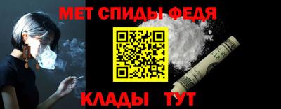 сатива Берёзовский