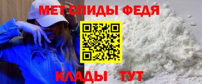 эйфоретик Балашиха