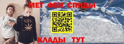 mdma Балаково
