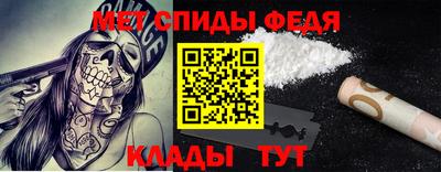 сатива Берёзовский