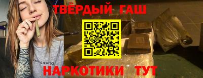 mdma Балаково