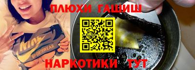 mdma Балаково