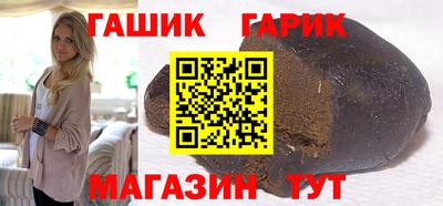 сатива Берёзовский