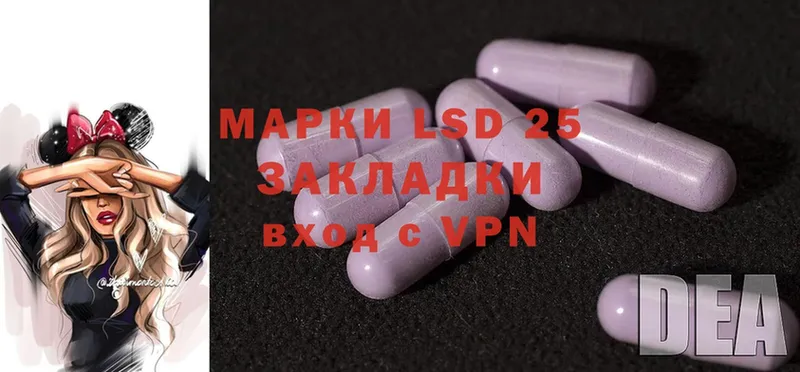 где купить наркоту  Верхняя Пышма  LSD-25 экстази ecstasy 